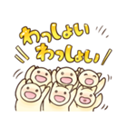 ネコ耳スタンプ☆元気編（個別スタンプ：29）