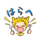 ネコ耳スタンプ☆元気編（個別スタンプ：30）