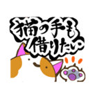 ことわざくん（個別スタンプ：34）