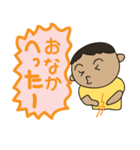 ばあちゃんとタク（個別スタンプ：19）