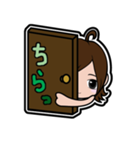 CHIROCO（個別スタンプ：10）