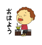 おかんスタンプ（個別スタンプ：2）