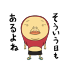 おかんスタンプ（個別スタンプ：4）