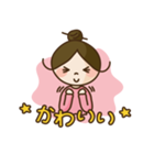 Piki ＆ Macaron（個別スタンプ：11）
