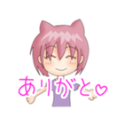 ワンコくんとニャン子さん（個別スタンプ：2）