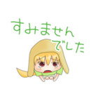 ワンコくんとニャン子さん（個別スタンプ：3）
