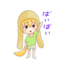 ワンコくんとニャン子さん（個別スタンプ：7）