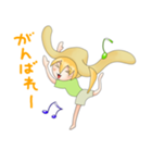 ワンコくんとニャン子さん（個別スタンプ：8）