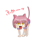 ワンコくんとニャン子さん（個別スタンプ：9）