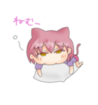 ワンコくんとニャン子さん（個別スタンプ：21）
