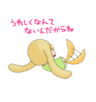 ワンコくんとニャン子さん（個別スタンプ：28）