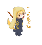 ワンコくんとニャン子さん（個別スタンプ：31）