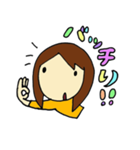 つぐちゃん日記～メッセージ編1～（個別スタンプ：2）