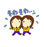 つぐちゃん日記～メッセージ編1～（個別スタンプ：7）