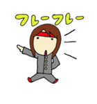 つぐちゃん日記～メッセージ編1～（個別スタンプ：8）