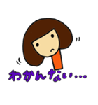 つぐちゃん日記～メッセージ編1～（個別スタンプ：19）