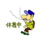 Big Nose Boys -ビッグノーズボーイズ-（個別スタンプ：5）