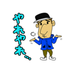 Big Nose Boys -ビッグノーズボーイズ-（個別スタンプ：13）