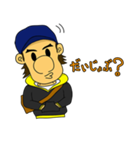 Big Nose Boys -ビッグノーズボーイズ-（個別スタンプ：14）