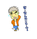 Big Nose Boys -ビッグノーズボーイズ-（個別スタンプ：18）