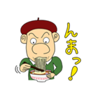 Big Nose Boys -ビッグノーズボーイズ-（個別スタンプ：27）