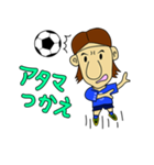 Big Nose Boys -ビッグノーズボーイズ-（個別スタンプ：30）