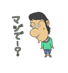 Big Nose Boys -ビッグノーズボーイズ-（個別スタンプ：31）