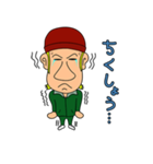 Big Nose Boys -ビッグノーズボーイズ-（個別スタンプ：34）