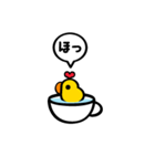 あつまれ！どうぶつさん（個別スタンプ：29）