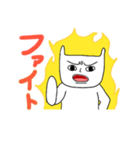 ハーバーの情緒豊かな日常！（個別スタンプ：6）