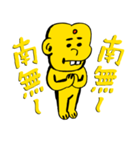 楽しいキャラクター達（個別スタンプ：2）