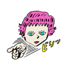 楽しいキャラクター達（個別スタンプ：12）