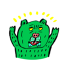 楽しいキャラクター達（個別スタンプ：14）