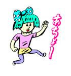 楽しいキャラクター達（個別スタンプ：18）