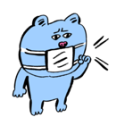 楽しいキャラクター達（個別スタンプ：23）