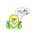 NO BIRD, NO LIFE（個別スタンプ：27）