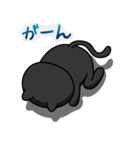 腹黒にゃんの日常（個別スタンプ：5）