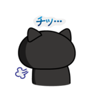 腹黒にゃんの日常（個別スタンプ：9）