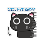 腹黒にゃんの日常（個別スタンプ：38）