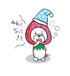 くだもの犬  FRUIT DOG（個別スタンプ：6）