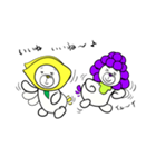 くだもの犬  FRUIT DOG（個別スタンプ：37）