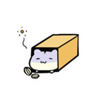 もちはむ（個別スタンプ：39）