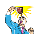 オフィス・ワーカー Ver.1（個別スタンプ：37）