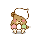 CREAM BABY BEAR（個別スタンプ：20）