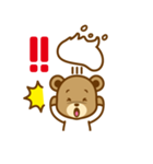 CREAM BABY BEAR（個別スタンプ：37）