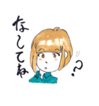 ハカタ女とキタキュー男（個別スタンプ：11）