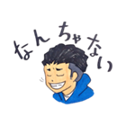 ハカタ女とキタキュー男（個別スタンプ：22）