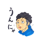 ハカタ女とキタキュー男（個別スタンプ：25）
