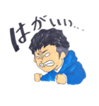 ハカタ女とキタキュー男（個別スタンプ：29）