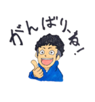 ハカタ女とキタキュー男（個別スタンプ：30）